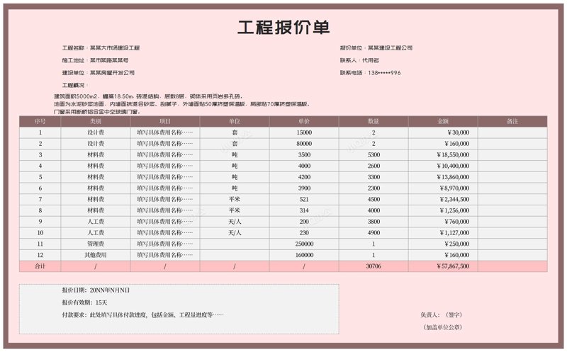 家居装修设计，怎样才能既美观又实用？今天我们就来深入探讨一下这个话题。