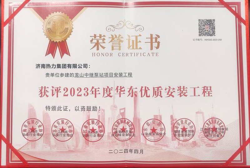 广州装修公司的选择，如何找到最适合你的那一个？